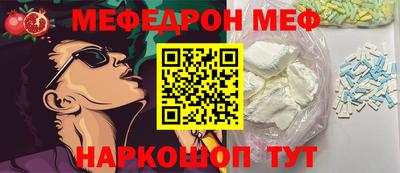 2c-b Можга