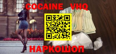 ешки Моздок