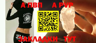 экстази Можайск