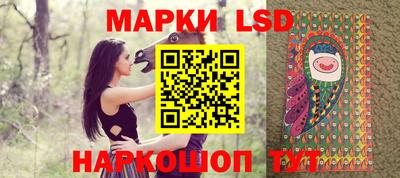 ешки Моздок