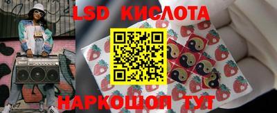 ешки Моздок