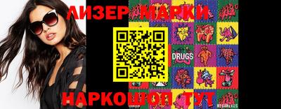2c-b Можга