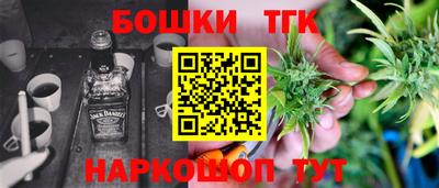 экстази Можайск