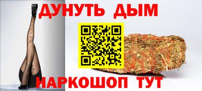 экстази Можайск