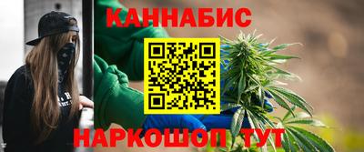ешки Моздок
