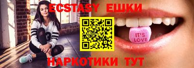 ешки Моздок