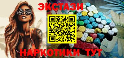 ешки Моздок