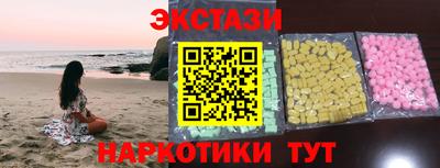2c-b Можга
