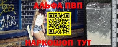экстази Можайск