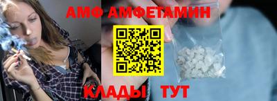 экстази Можайск