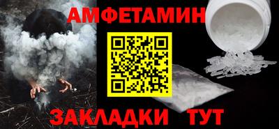 2c-b Можга