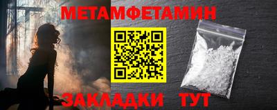 2c-b Можга