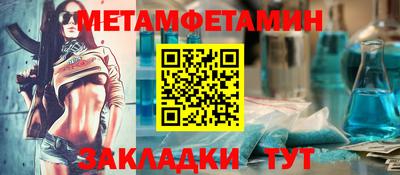 2c-b Можга