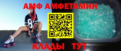 2c-b Можга