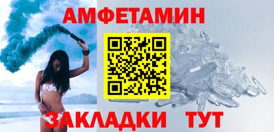 экстази Можайск