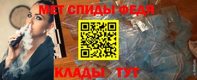 экстази Можайск