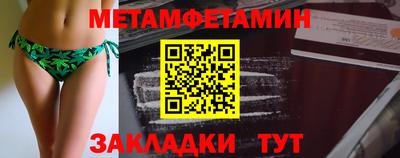 ешки Моздок