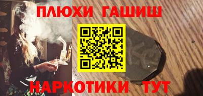 экстази Можайск