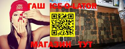 экстази Можайск