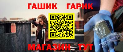 ешки Моздок