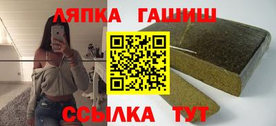 ешки Моздок