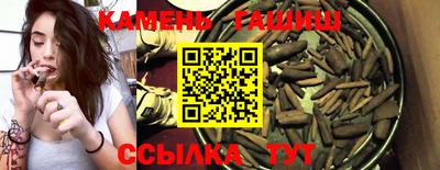 экстази Можайск