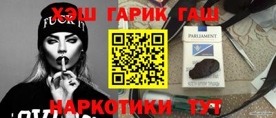 ешки Моздок