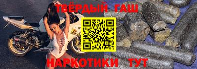 ешки Моздок