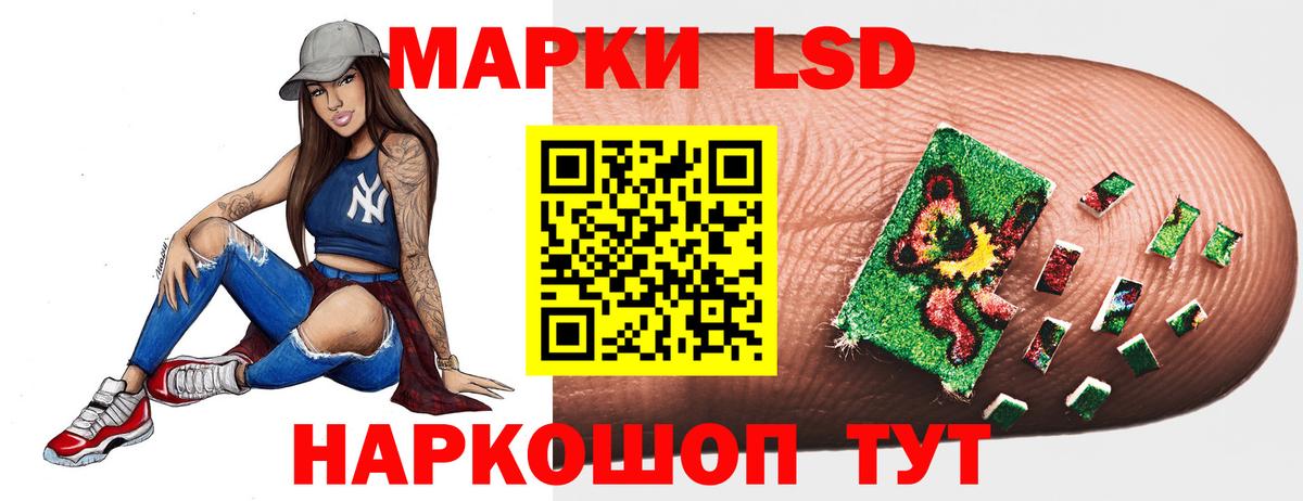 Alpha PVP Сухой Лог